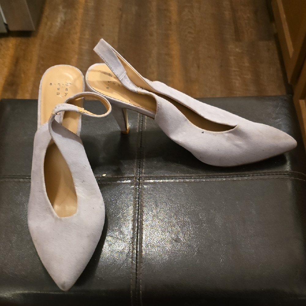 Chic White Slingback Heels